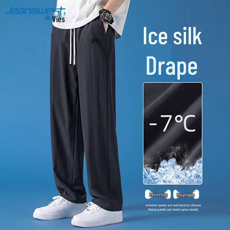 Jeanswest Men s Ice Silk Straight Casual Pants M