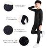 Nesseo Compression Sports Shirt and Tights Keeps You and Provides Compression Kids' Wear, Innerwear, Set, Warm, Sweat-Wicking, Quick-Drying,