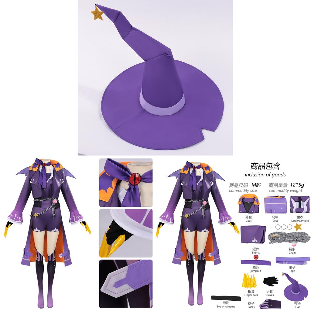 Escape Night Silent Girl Cosplay Costume For Adults And Kids With Polyester Fabric