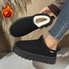 Large Size Women's Shoes Autumn and Winter New Thick-soled Piled Thickened Warm Cotton Shoes Snow Boots Women