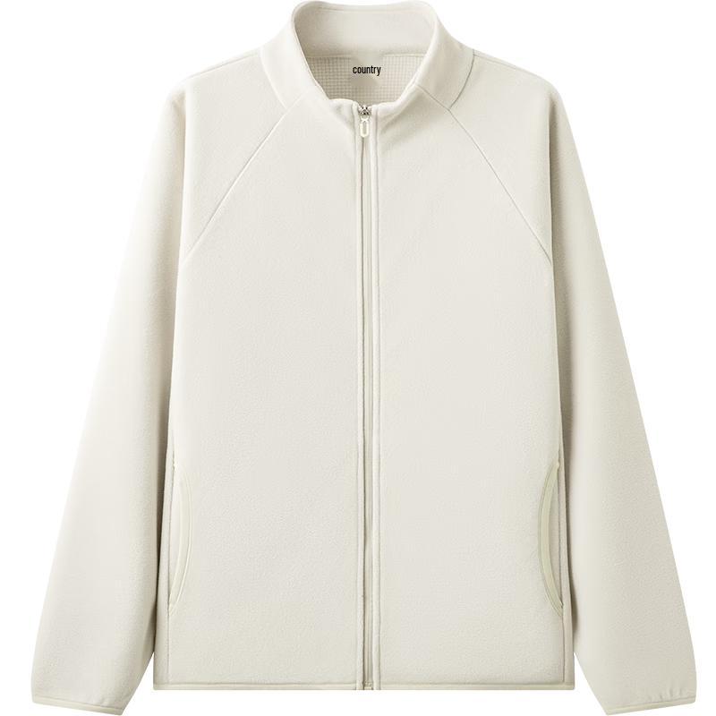 Semir Men's Double-Sided Fleece Knit Jacket