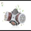 Industrial Gas Mask Spray Paint Painting Decoration Polishing Formaldehyde Protection Pesticide Chemical Dust-proof Respirator