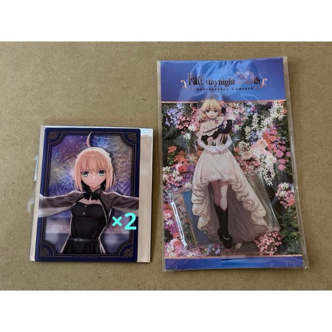 fate concert saber 3 piece set