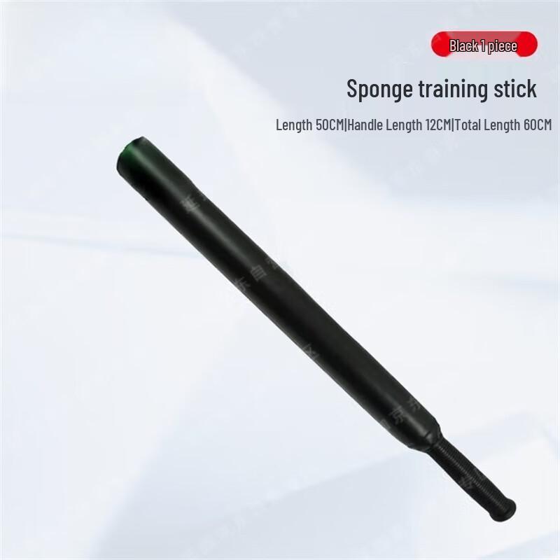 Foam Combat Training Baton