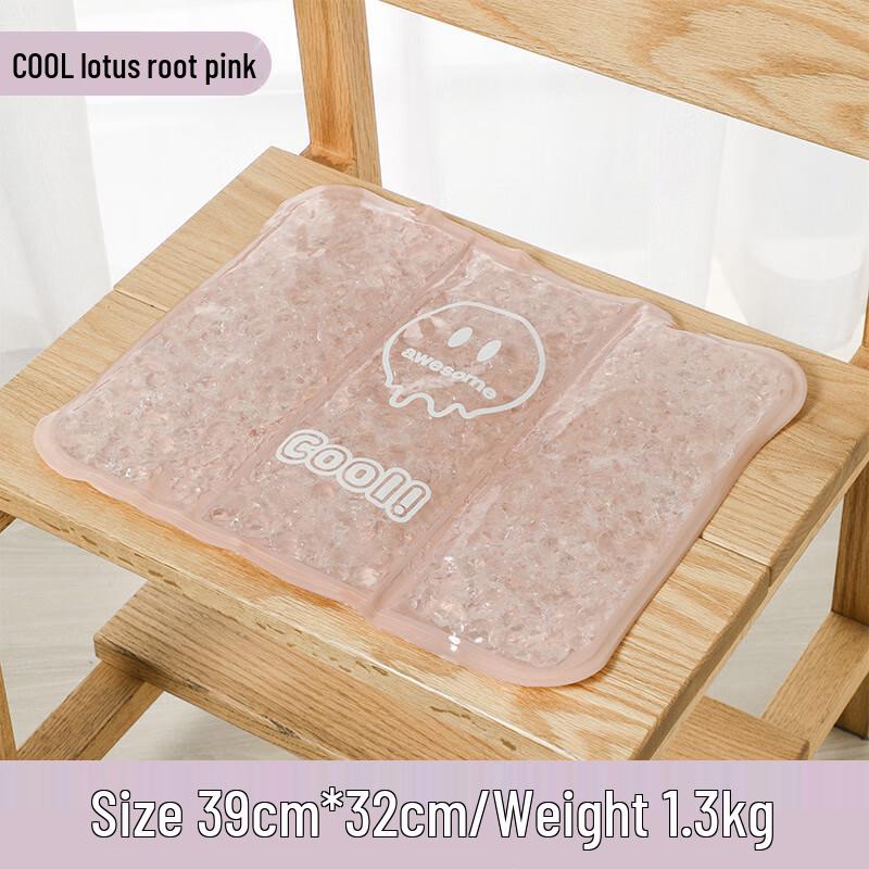 Junpeng Summer Cooling Gel Seat Pad