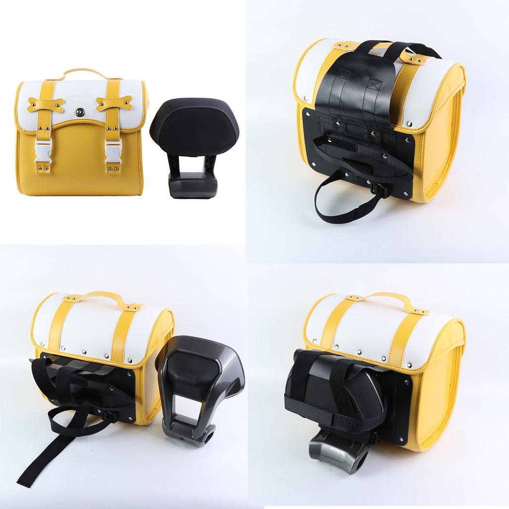 Retro Backrest Rear Hanging Bag for Electric Scooters and Bikes