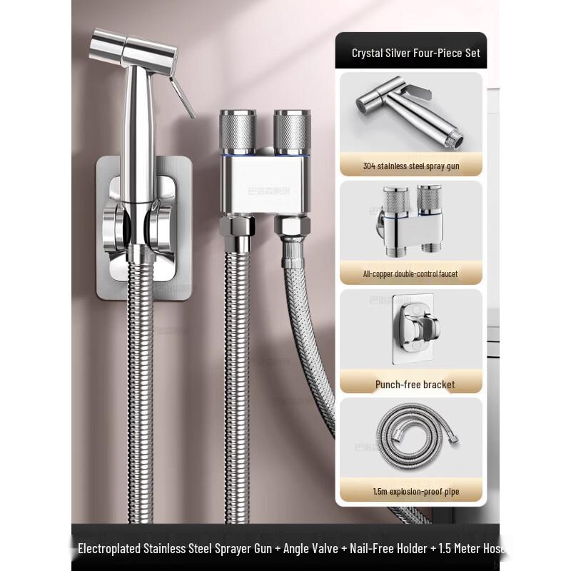 Toilet Bidet Sprayer Kit