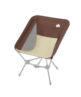Tri-Chair Seat, Beige, 73321262 (Seat Only, Available In 3 Colors, Compact)