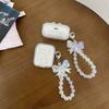 Laser Bow Is Suitable for Apple AirPods 1 Generation Bluetooth Headset Protective Case Pro1 Generation Headset Case New 1st Generation