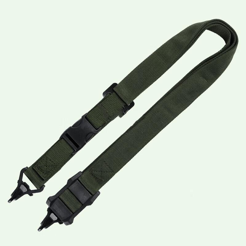BinFu 191 Multi-functional Three-point Gun Sling