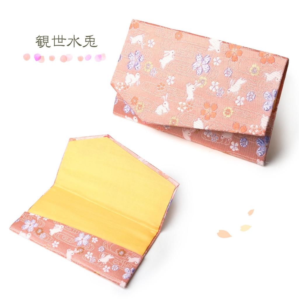 Nishijin-ori Brocade Fukusa (sash) for Celebrations, 8 Styles. Perfect for Weddings, Graduations, and Other Celebrations. Includes Gold Envelopes for