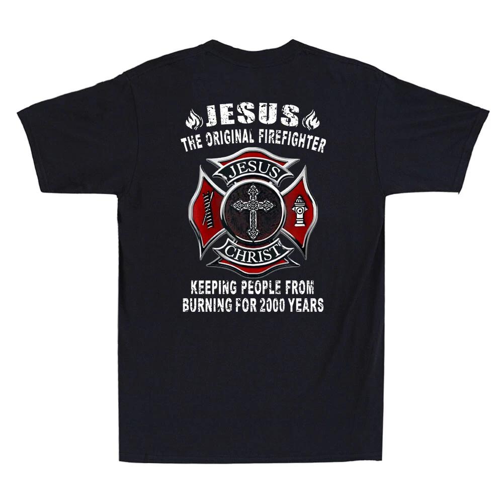 Jesus The Original Firefighter Funny Jesus Christ Retro Men s T-Shirt (on Back ) XXXL