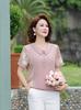 2026 Elegant Short-Sleeved Plus Size Set for Middle-Aged Women – Summer Chinese Style Loose Top Blouse