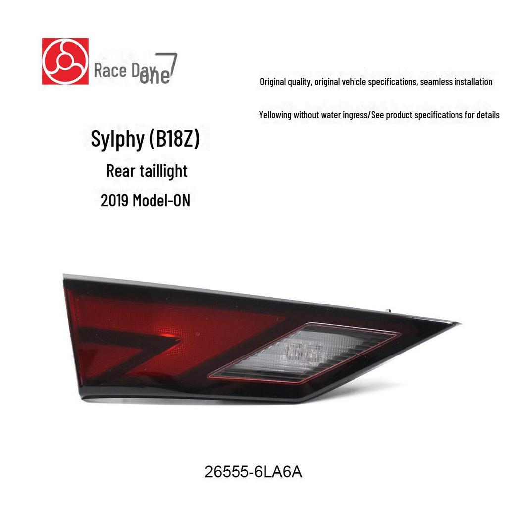Fits 19-23 Nissan Sylphy Rear Taillight, Interior Taillight, Brake Light 26555-6LA6A