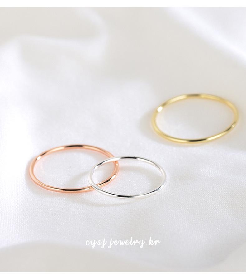 Cui Yan S925 Sterling Silver Plain Band Ring, Stackable and Versatile, Simple Personalized Design for Men and Women