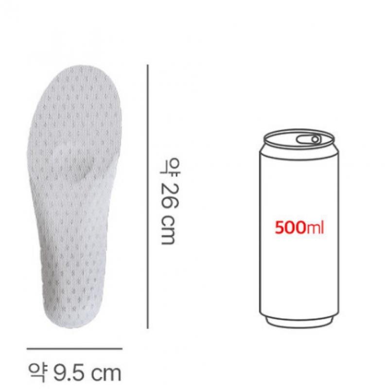 Daiso Arch Support Insole 220 To 250 Mm