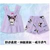 Girls Summer Sleeveless Princess Print Cami Pajamas