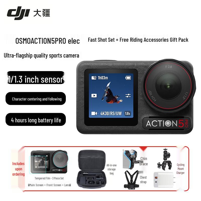 DJI Osmo Action 5 Pro Action Camera (CN version)