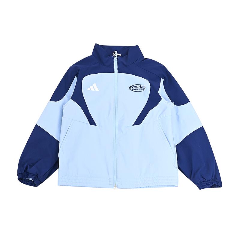 

Adidas Jacket Blue Children Aged 3 7 Years Old JN1748 128
