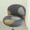 Universal Arc-shaped Chair Cover Cushion Backrest Computer Office Negotiation Meeting Seat Cover Milk Tea Shop Chair Stool