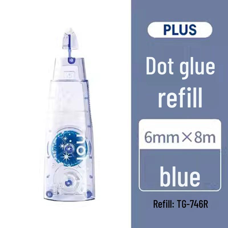 

PIUS Plus Refillable Double-Sided Transparent Dot Glue TG-746 for Planners