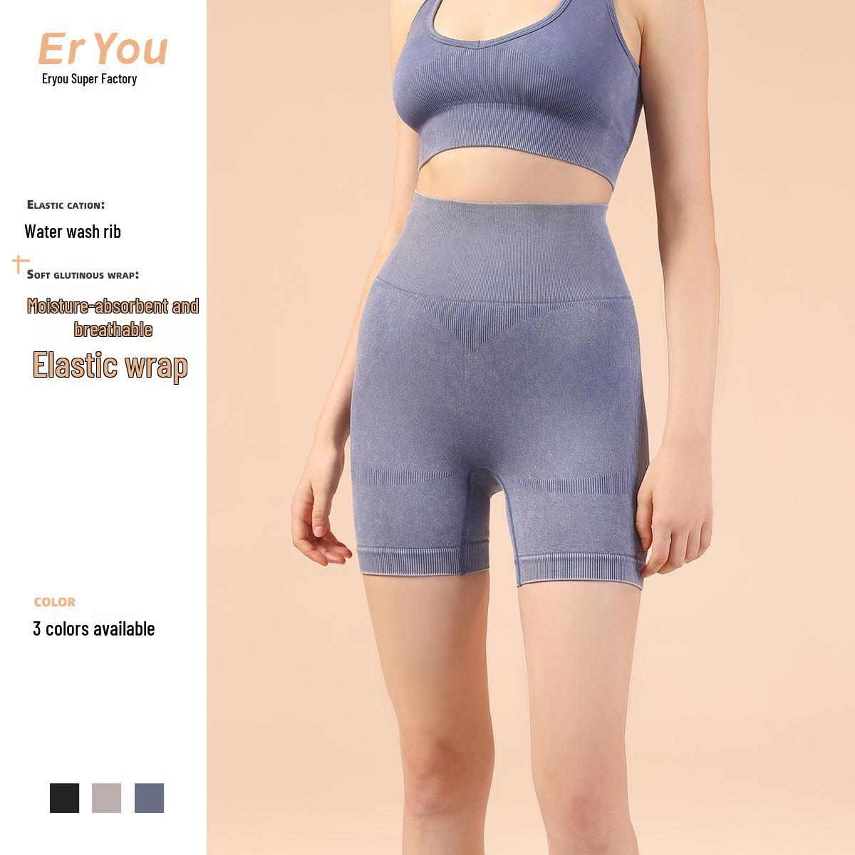 

European & American Seamless High-Waisted Yoga Shorts: Hip-Lifting, Tight-Fit Running & Fitness Women s Shorts L (60-70 kg)