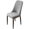 New 3D Leaf Curved Chair Cover Elastic Household Stool Cover Four Seasons Universal Dust-proof Jacquard Dining Chair Cover