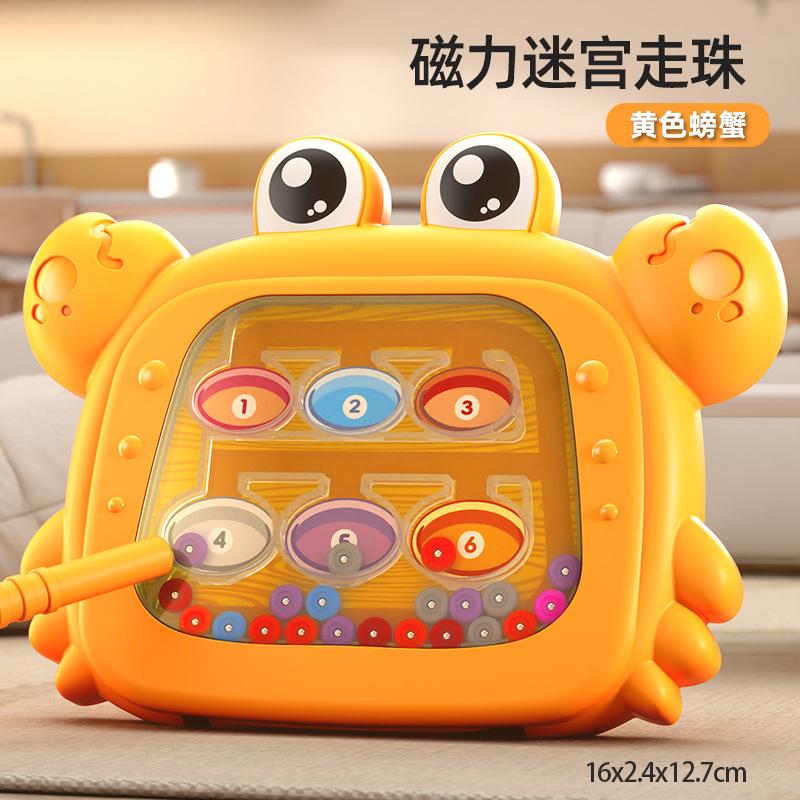 High-Quality Baby High-Quality Magnetic High-Quality Drawing High-Quality Tablet High-Quality Portable High-Quality Erasable High-Quality Sketch