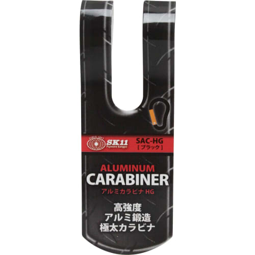 SK11 (SK11) Aluminum Carabiner HG Black 10ÁE10mm SAC-HG
