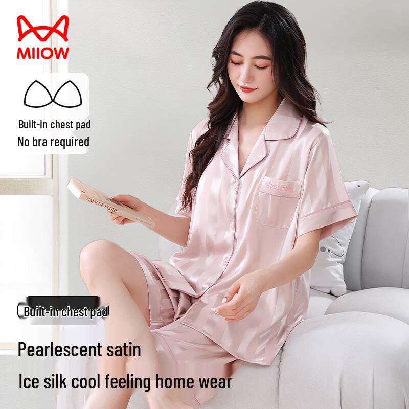 Mao Ren Women s Ice Silk Pajama Set with Built-in Bra L