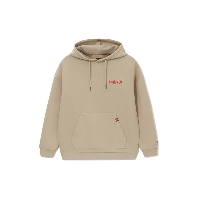 Li-Ning Rijindoujin Graphic Hoodie Khaki Men s AWDS159-1 XXL
