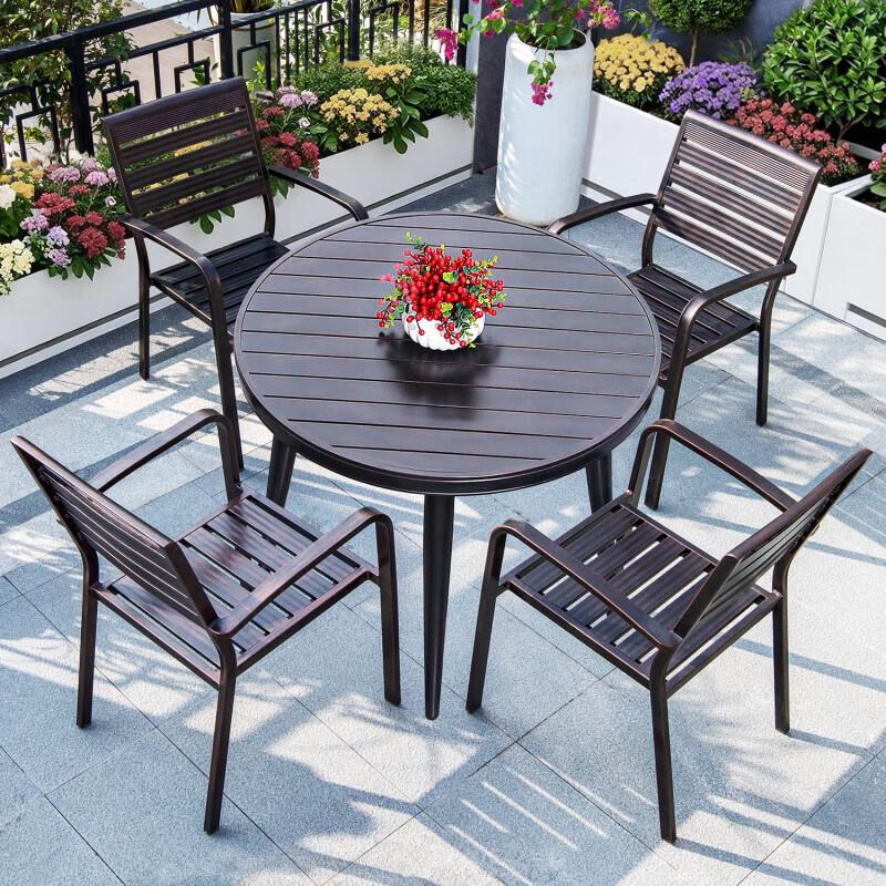 Outdoor Aluminum Alloy Patio Dining Set