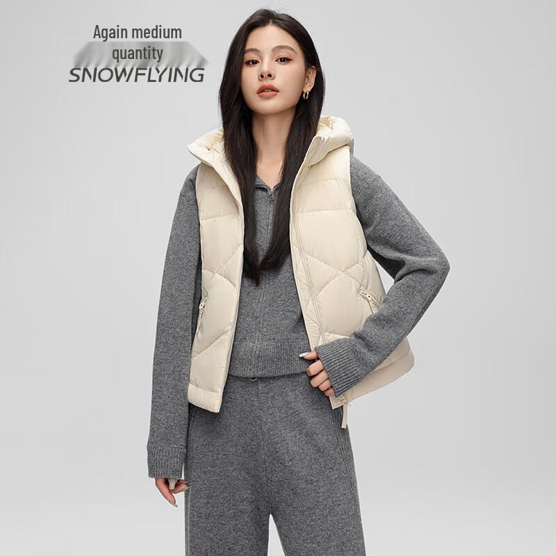 

Xuezhongfei Women s Hooded 90% Down Vest 2XL