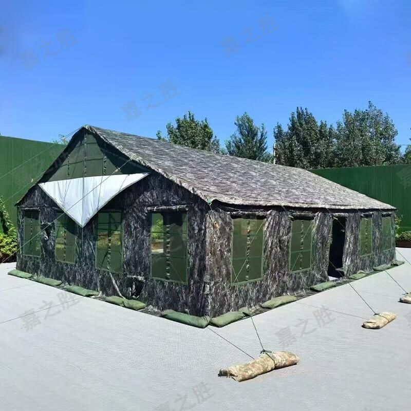 Jiasheng 2006-72 Large Field Dining Tent