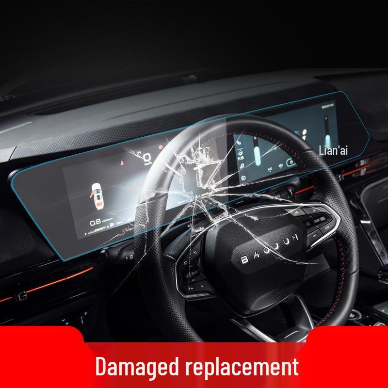 Tempered Glass Screen Protector for 2021 Baojun RC-5/RC-6 Navigation and Dashboard Display