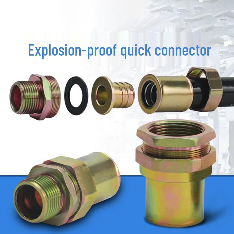 DN25 (1 Inch) External Thread Hose Connector