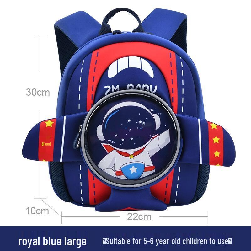 Sesame Baby 3D Cartoon Kids' Lightweight Preschool Backpack
