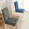 Thick Embossed Chair Cover Full Elastic Stretch for Hotel Restaurant All Seasons Use Chair Cover