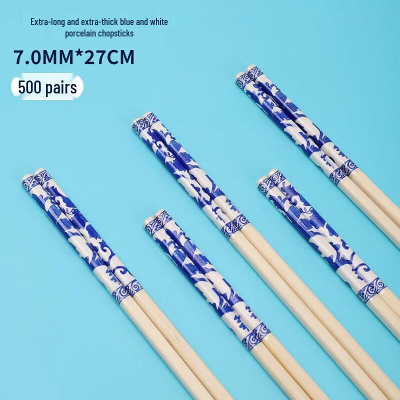 

Qiwei Individually Wrapped Disposable Bamboo Chopsticks
