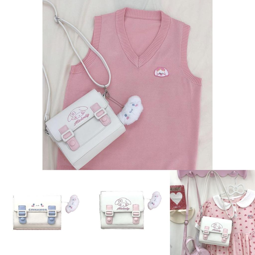 Cute Jk Uniform Bag Cartoon Embroidered Messenger Cambridge Bag