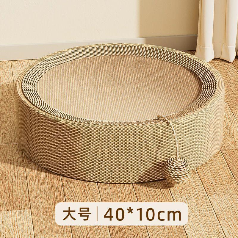 

Sisal scratching post wear-resistant non-dandruff integrated scratching super large cat scratching pot cat toy