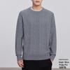 Men's Grey Cable Knit Pullover: 2024 Autumn/Winter, Round Neck, Slightly Loose, Long Sleeve Knitwear.