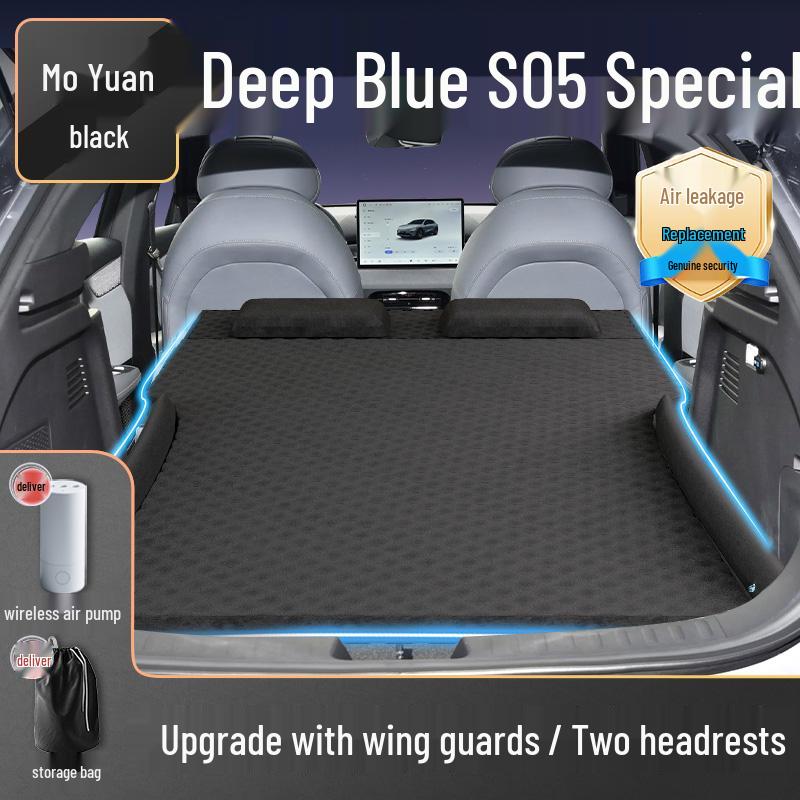 Changan Deepal S05 Car Trunk Inflatable Air Bed Sleeping Pad