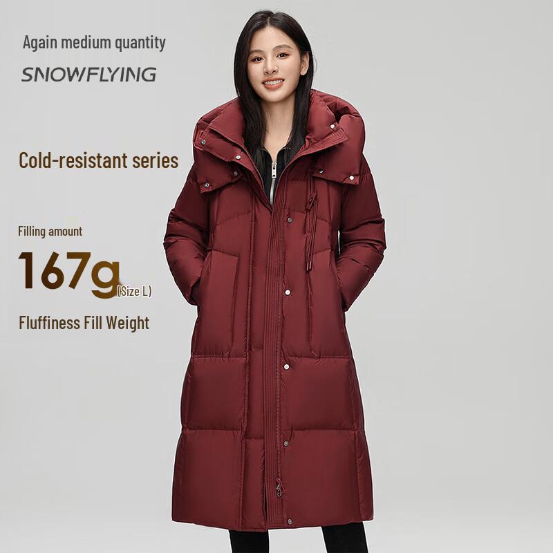 Snowflying Women's Mid-Length Over-Knee Down Coat