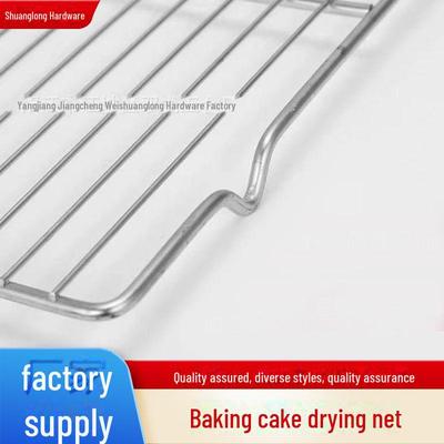 Disposable Barbecue and Baking Rack with Feet for Cooling and Drying