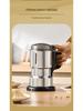 Stainless Steel Electric Grain and Cereal Grinder, Wall-Breaking Machine