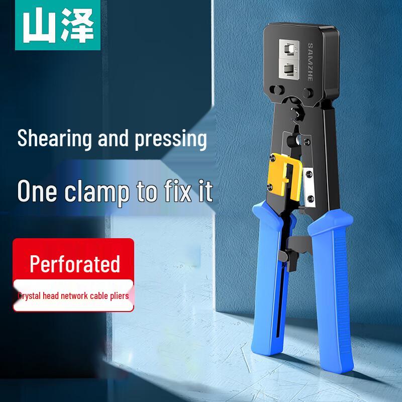Shanze SZ-376Z Multi-Function Network Cable Crimper