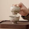 Chang Baosen Ash Daisy Bud Ceramic Teacup