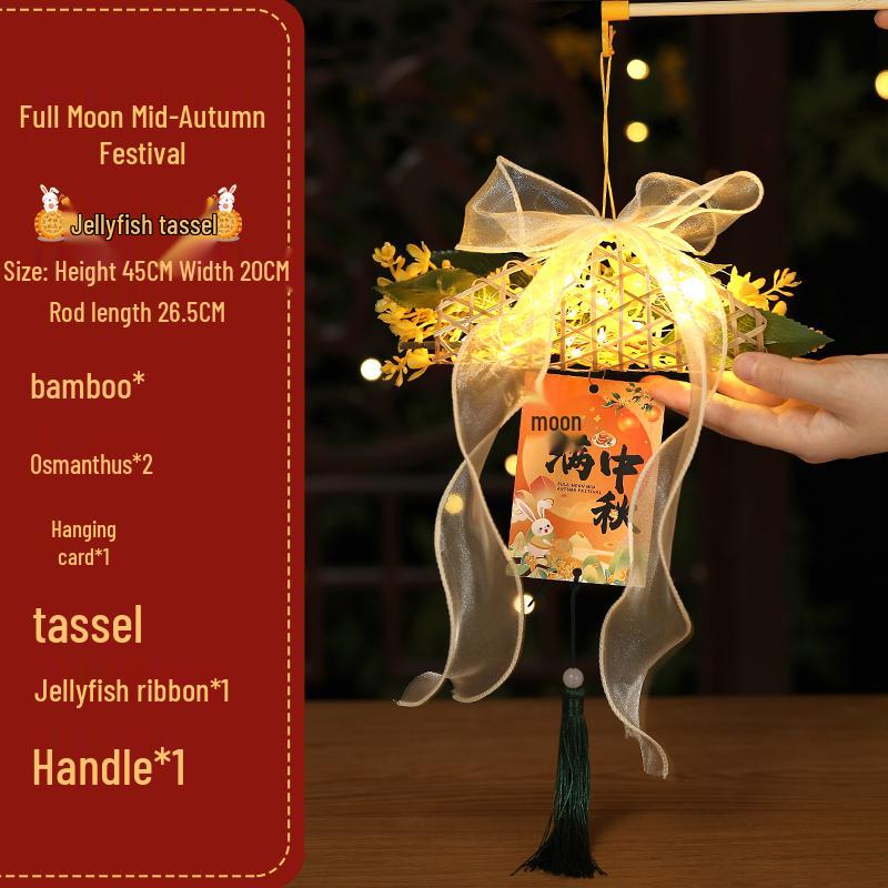 Bamboo Weaving Rabbit Lantern DIY Kit for Kids - Hanfu Mid-Autumn Festival 2025 Edition