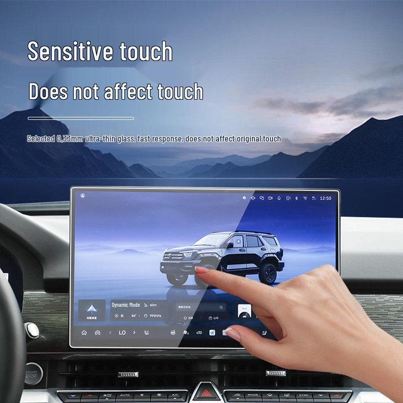 Geely Galaxy M7 Navigation Dashboard Screen Protector Film